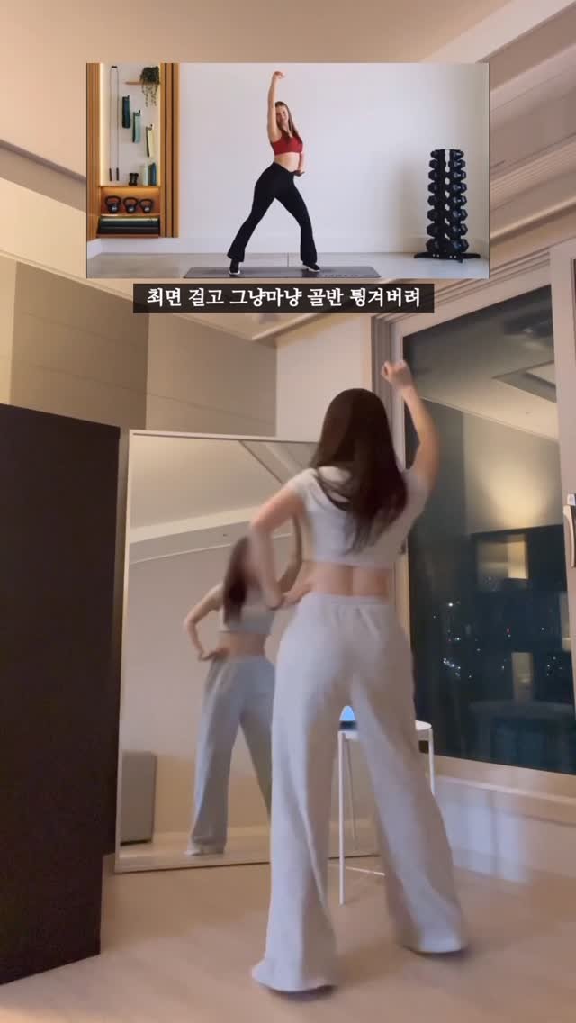 __sun2__ 게시물 이미지: 댄.다 (댄스 다이어트) 3탄!!!!
하필이면 또 요즘 내가 맨날듣는...