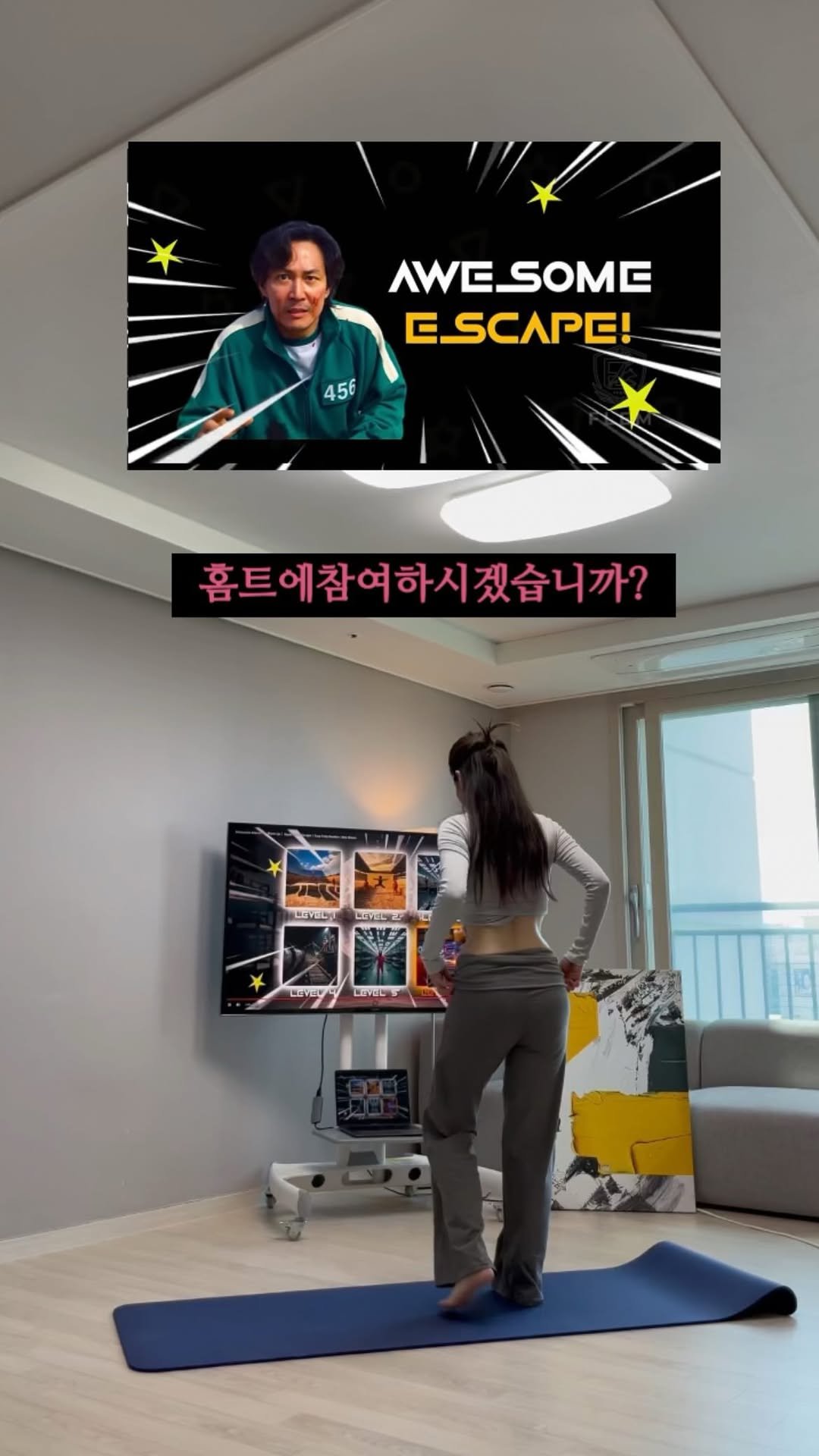 __sun2__ 게시물 이미지: 홈트에 참여하시겠습니까?
앞에 홈트깨고왔다면 이것에 도전하시오ㅋㅋㅋㅋㅋ
오징어게임...