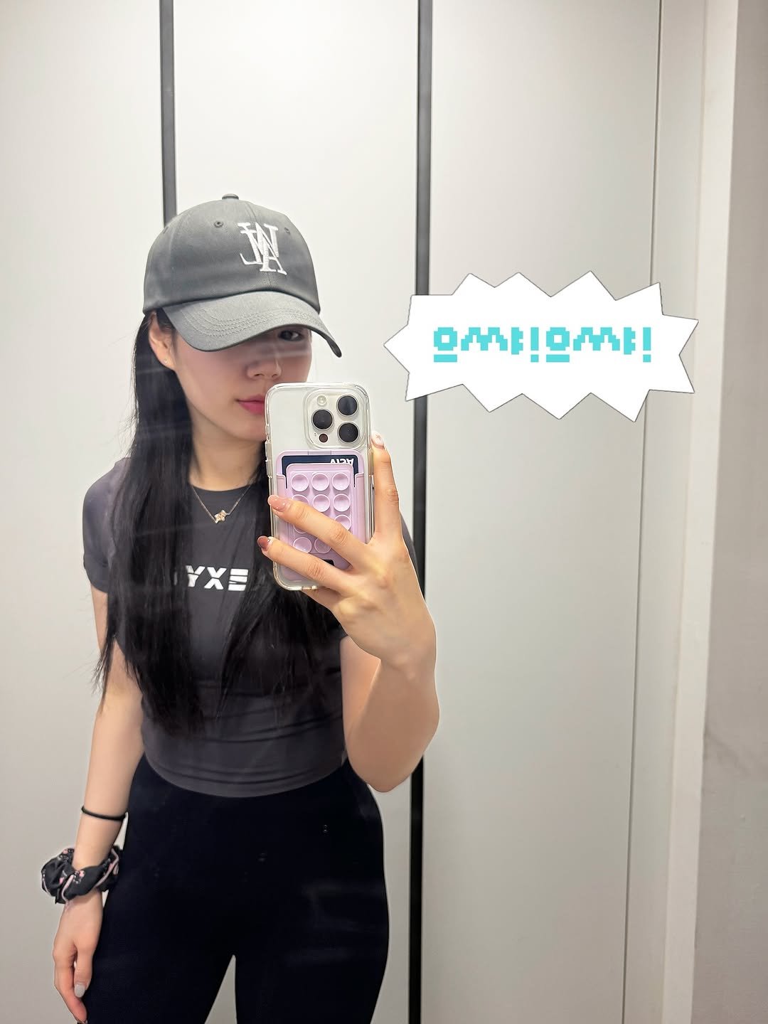 __uusanso 게시물 이미지: 시험기간이라 곤뷰 해야 되는데
왜 운동이 더 재밌냐…천칼로리 히히💪🏻

#젝시믹스...