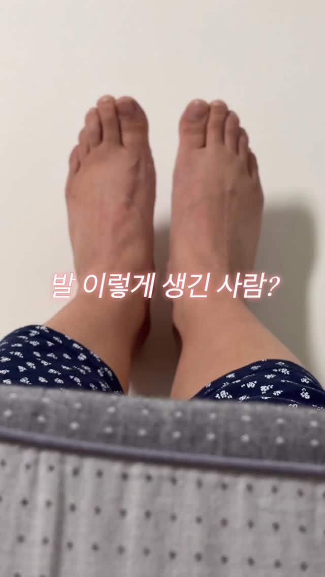 __yooooona 게시물 이미지: 드디어!!!!!! 왔습니다!!!!!
하체 건강과 부종타파를 위한 핫...