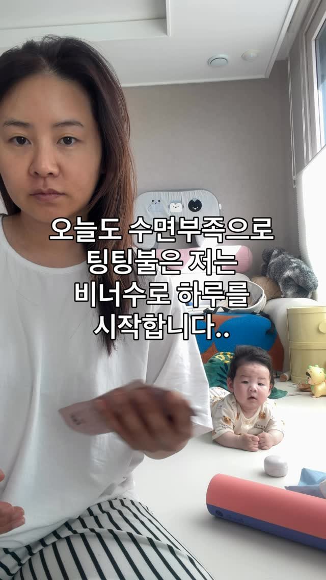 __yooooona 게시물 이미지: 다들 탑승중이신가요?
이번달도 놓치지말고 오세요!!!

내가 야식 좋아한다?
술...