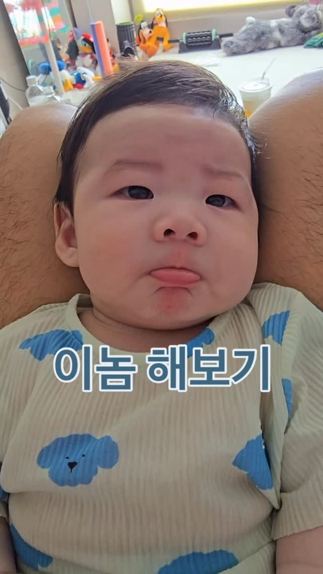 __yooooona 게시물 이미지: 눈 마주치고 이놈 하면 이제 알아듣고 우는 안띠윤..
귀여워서 계속 하고싶운거 저만...