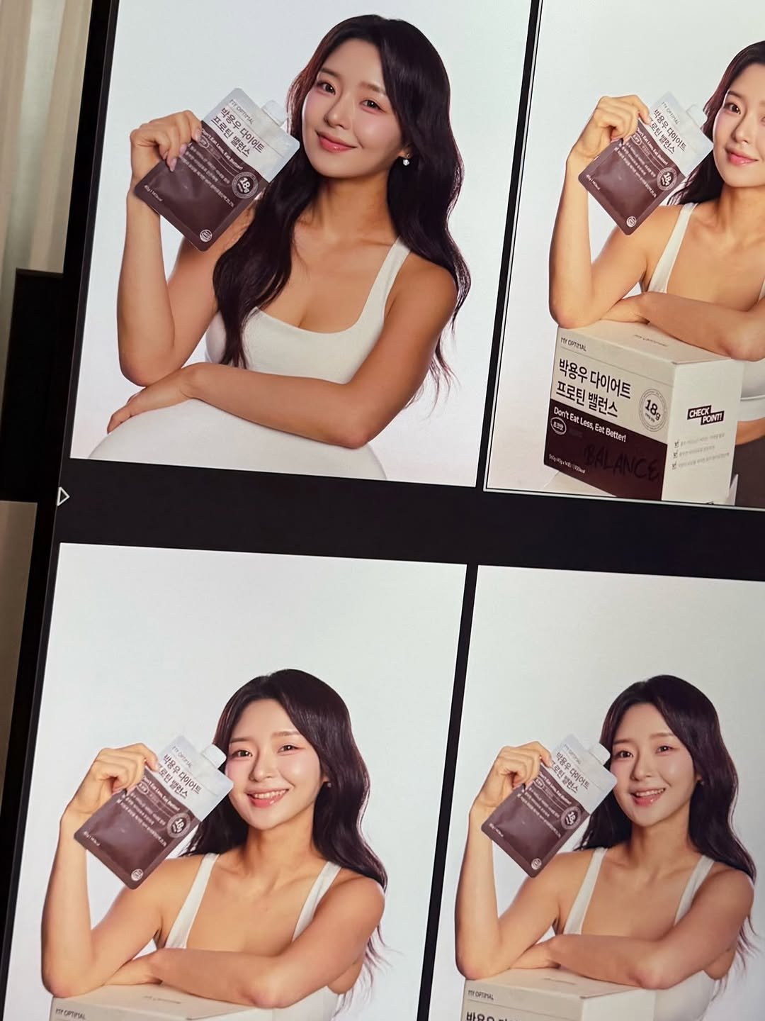__youvelle 게시물 이미지: 마이옵티멀 크루1기🤎

좋은기회로 챌린지에 참여했는데 !!!
마이옵티멀 다이어트...