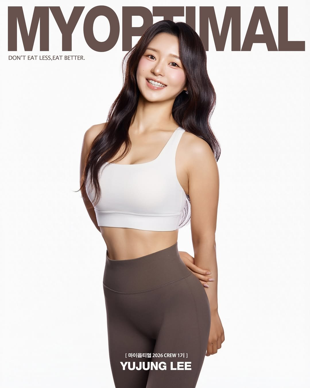 __youvelle 게시물 이미지: 마이옵티멀크루 1기🤎

마이옵티멀 4주 챌린지가 끝이나고
순위권안에든 크루들과...