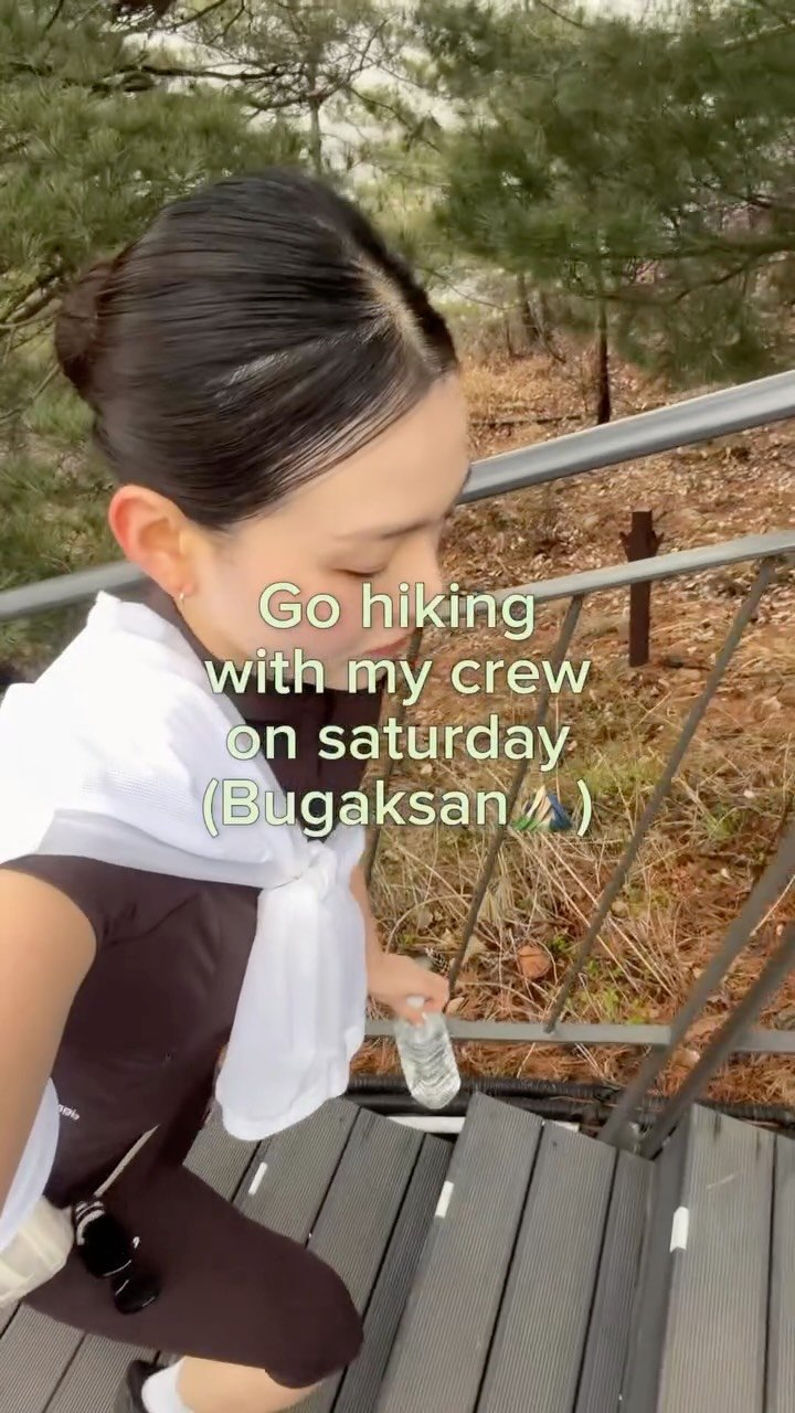 _aedinni 게시물 이미지: 댄프 팀원분들과 함께 했던 북악산 등산⛰️
올라 갈 땐 힘들었지만 다같이 정상 찍고...