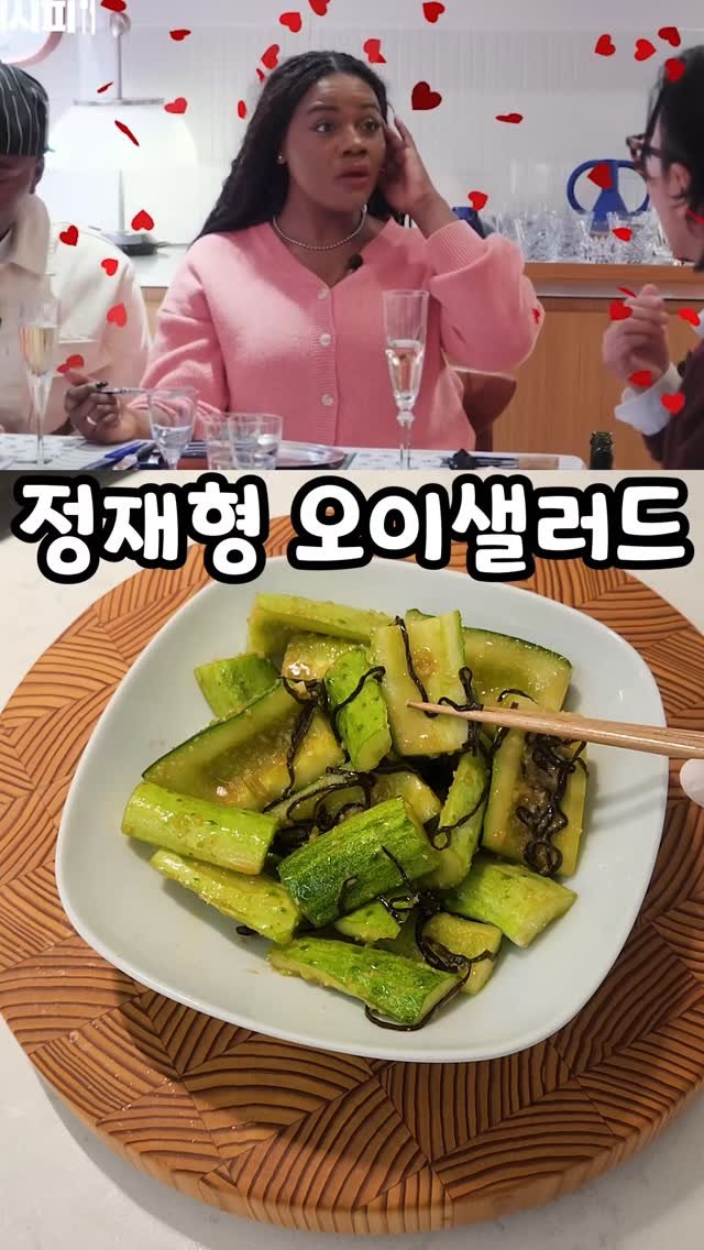 _bab_mukja__ 게시물 이미지: ⬇짧은 영상이라 아래 레시피 적어놨어요💓💓

잘 지내고 있나요?? 

저 생존신고...