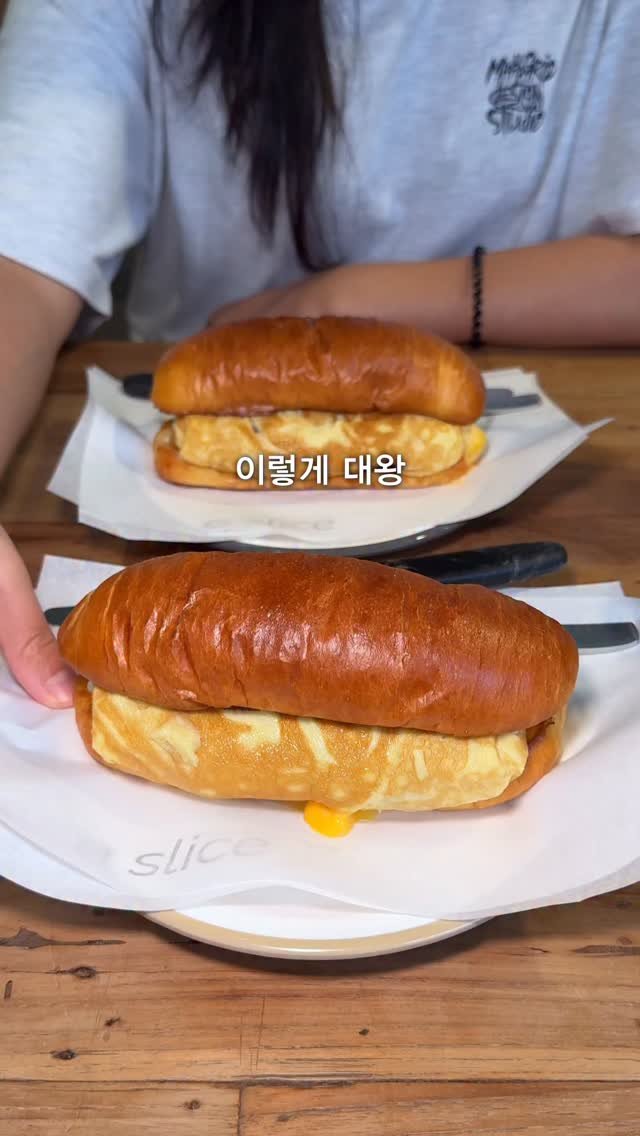 _bbangya_bbangya_ 게시물 이미지: 일본에서 먹은 계란 샌드위치 보다 맛있는 집을 발견했습니다,, 

크리미 에그번!...