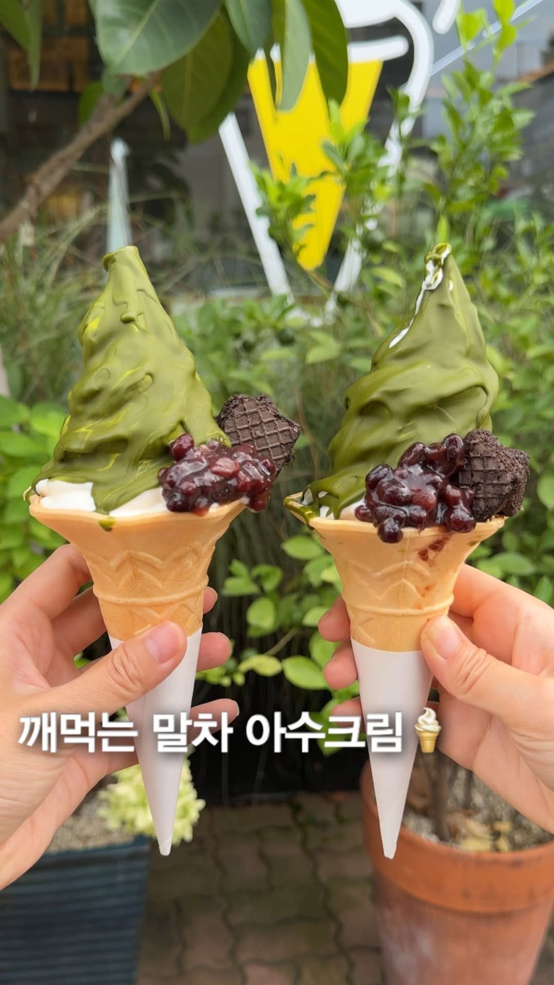 _bbangya_bbangya_ 게시물 이미지: 맥도날드 초코콘이 생각 안나는 이유,,

말차데스 6,500원에 주문했고 말차...