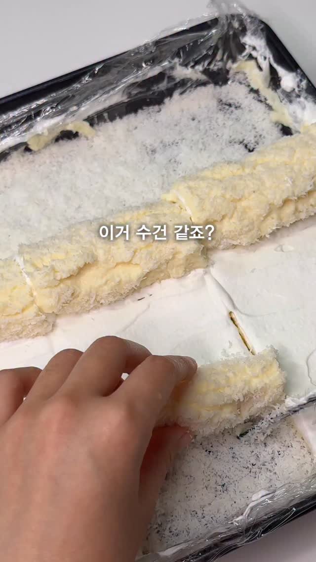 _bbangya_bbangya_ 게시물 이미지: #광고 A2 단백질이 함유된 저지우유?!! 
영국 왕실 저지섬에 있는 저지소에서...