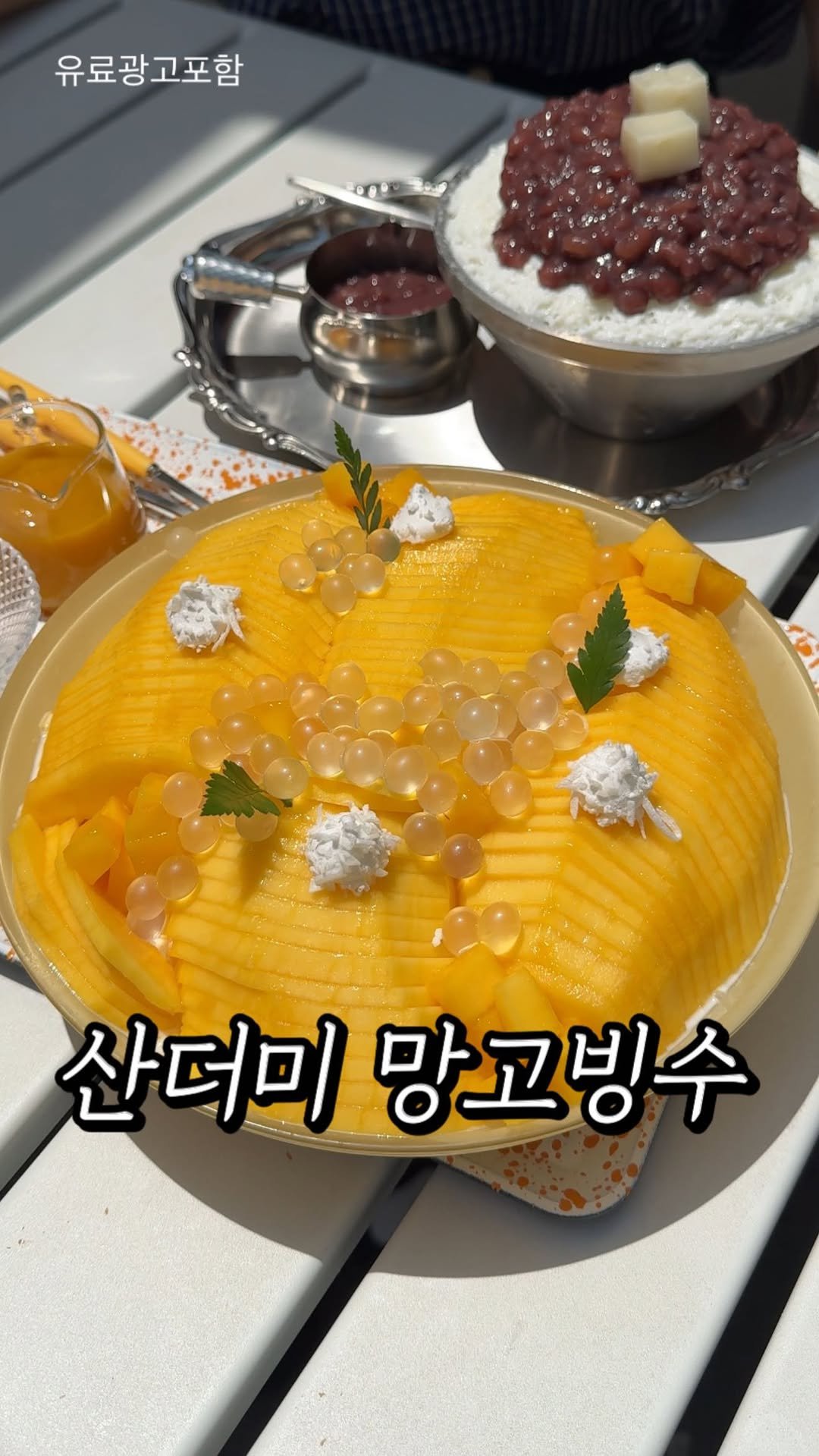 _bbangya_bbangya_ 게시물 이미지: 샌프란시스코 유명 베이커가 오픈한 사워도우 전문 빵집!! 살아있는 천연 발효종을...