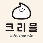 cafe.creamle 프로필 사진