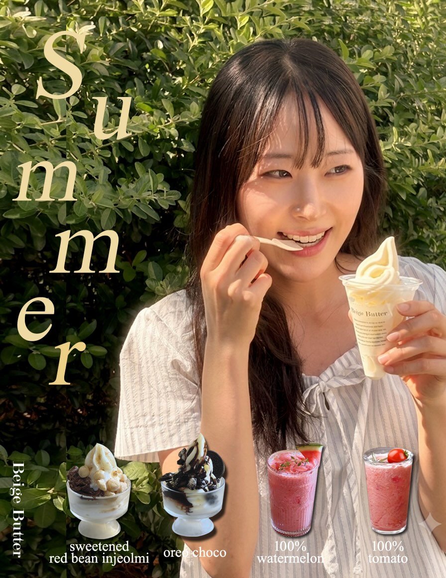 _beigebutter 게시물 이미지: 베이지버터에서 준비한 
상하목장 아이스크림메뉴들과 
100% 리얼과일쥬스들로...