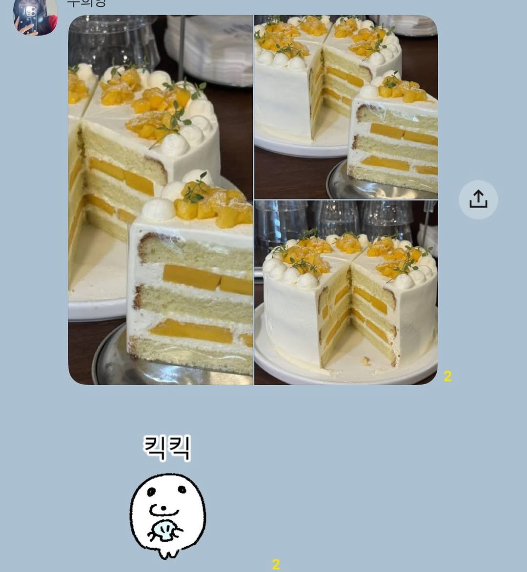 _beigebutter 게시물 이미지: 망고조각이 아주 잘...