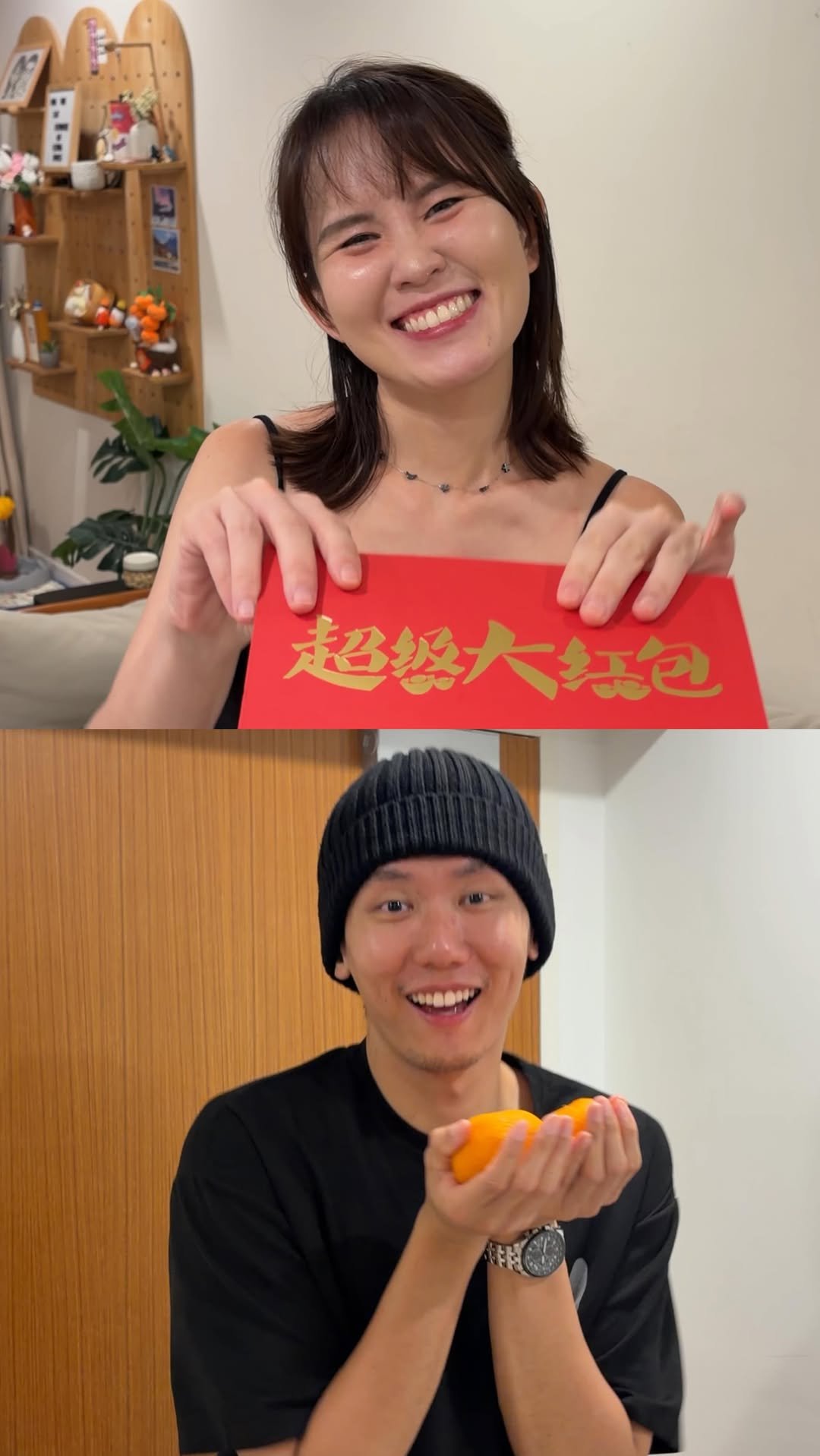 _bolinchen 게시물 이미지: 祝你 大鸡大粒 @_bolinchen