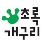 greenfrog_pub 프로필 사진