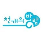 athousandhope 프로필 사진