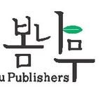 _bomnamu 인스타그램 프로필 사진