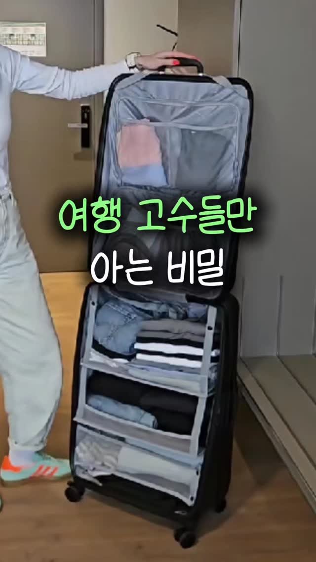 _bonihome_ 게시물 이미지: 👉 ‘나도’ 남겨주세요!

🚨 팔로우 해주셔야 DM 정상 발송됩니다
🏷️ 프로필...