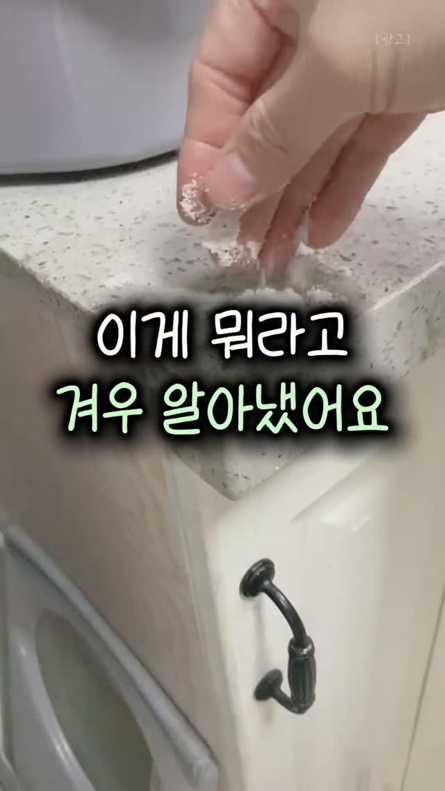 _bonihome_ 게시물 이미지: 👉 ‘새집’ 남겨주세요!

🚨 팔로우 해주셔야 DM 정상 발송됩니다
🏷 프로필...