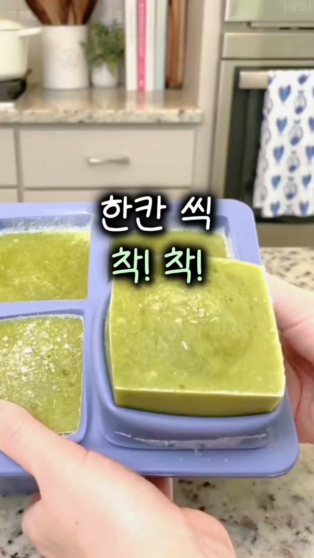 _bonihome_ 게시물 이미지: 👉‘나도’ 남겨주세요!

🏷 프로필 링크에서 <414> 검색!
🏷 프로필 바로가기...