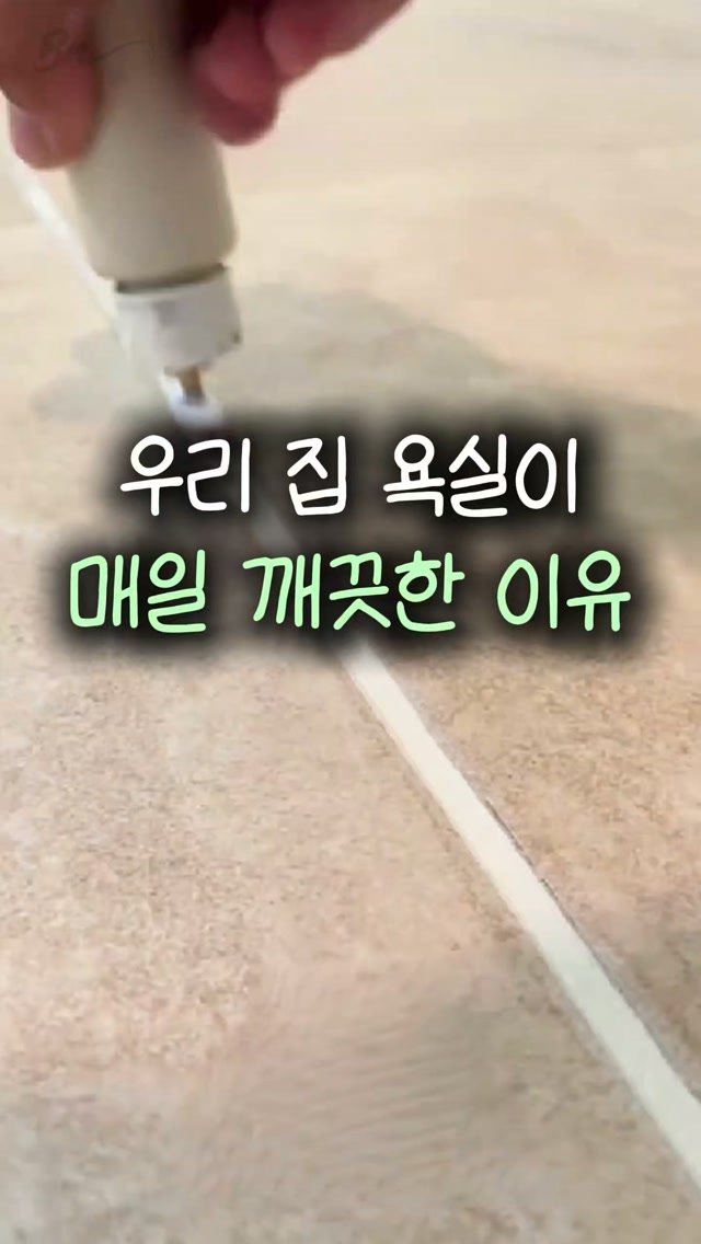 _bonihome_ 게시물 이미지: 👉‘나도’ 남겨주세요!

🚨 팔로우 해주셔야 DM 정상 발송됩니다
🏷 프로필...