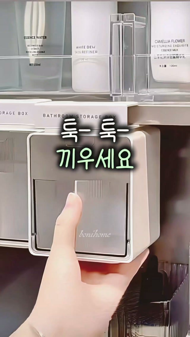 _bonihome_ 게시물 이미지: 👉 ‘정리’ 남겨주세요!

🚨 팔로우 해주셔야 DM 정상 발송됩니다
🏷 프로필...
