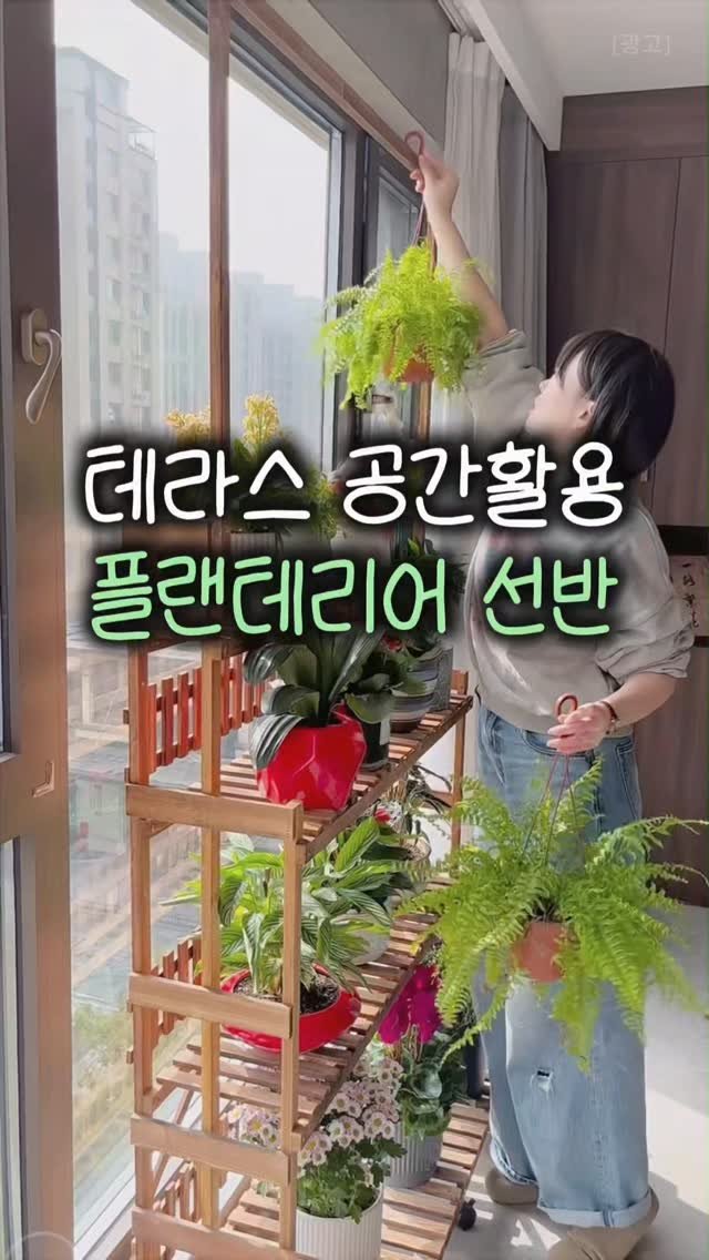 _bonihome_ 게시물 이미지: 👉 '화분’ 남겨주세요!

🚨 팔로우 해주셔야 DM이 정상적으로 발송됩니다!
🏷️...