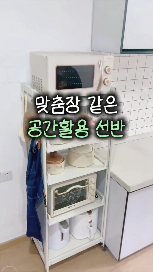 _bonihome_ 게시물 이미지: 👉 ‘정리’ 남겨주세요!

🚨 팔로우 해주셔야 DM 정상 발송됩니다
🏷️ 프로필...