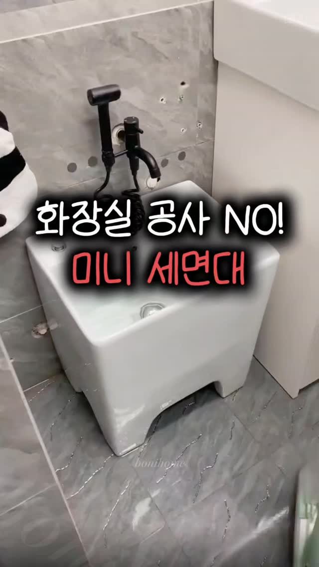 _bonihome_ 게시물 이미지: 👉 ‘미니’ 남겨주세요!

🚨 팔로우 해주셔야 DM 정상 발송됩니다
🏷️ 프로필...
