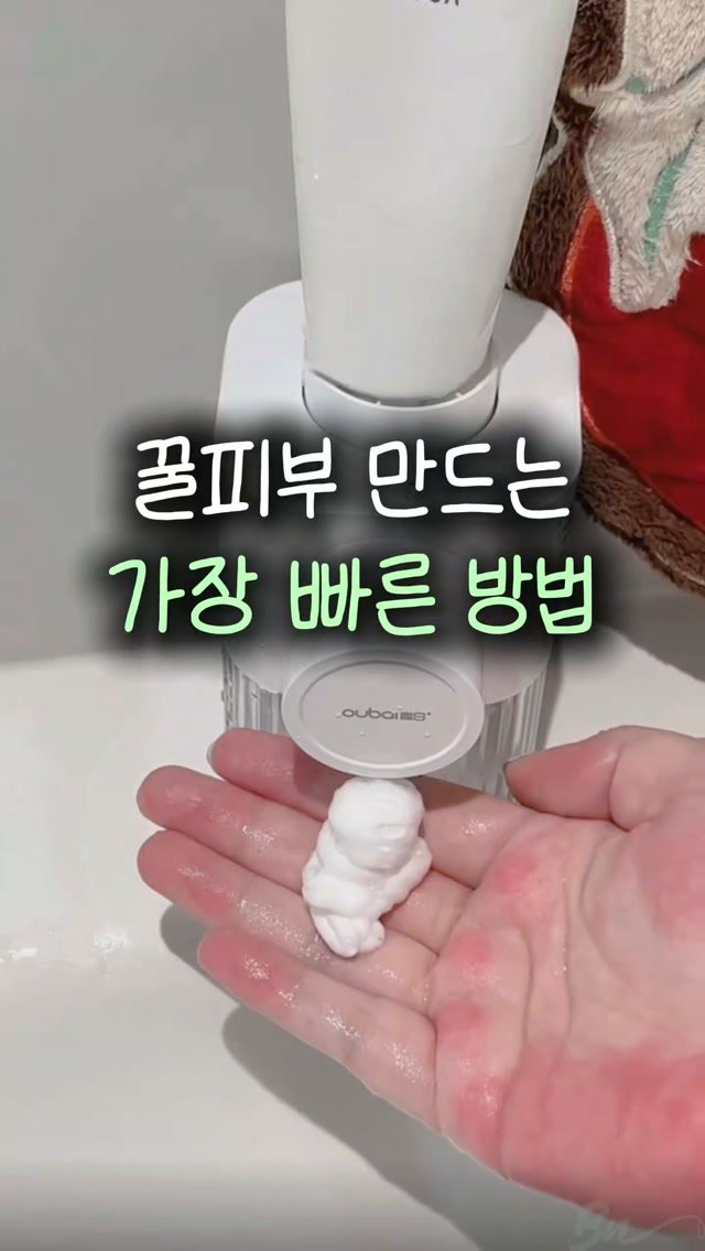 _bonihome_ 게시물 이미지: 👉 ‘나도’ 남겨주세요!

🚨인스타 오류로
대댓글이 안 달리고 있어요😭

⚠️DM은...