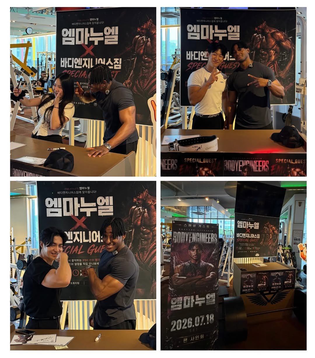 _charles_emmy_ 게시물 이미지: 와!! 오늘 @bodyengineers_suseong 에서 촬영할 수 있어서 정말...