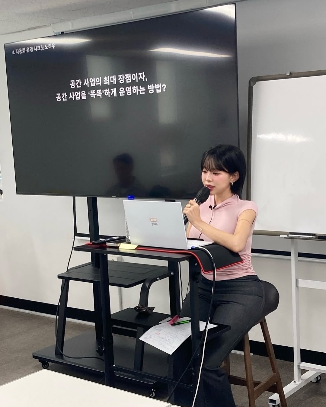 Photo by 차밍슬 | 공간대여 * 자기계발 on July 09, 2025.