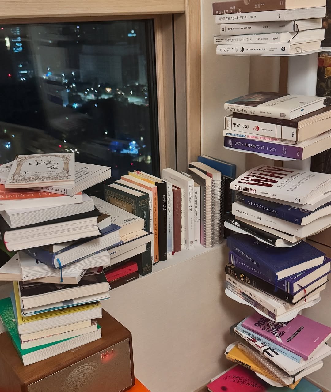 Photo by 차밍슬 | 공간사업 * 자기계발 * 자기관리 on September 29, 2025. May be an image of diary, rack, book and text.