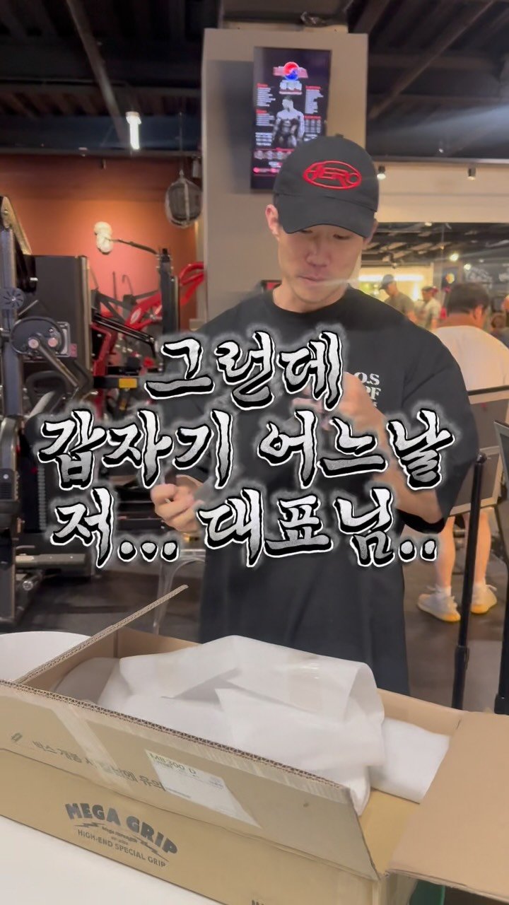 _classic_ryu 게시물 이미지: 인수한 지 아직 한 달도 채 되지 않았지만,
하나씩 변화해가는 공간을 알아봐주시고...