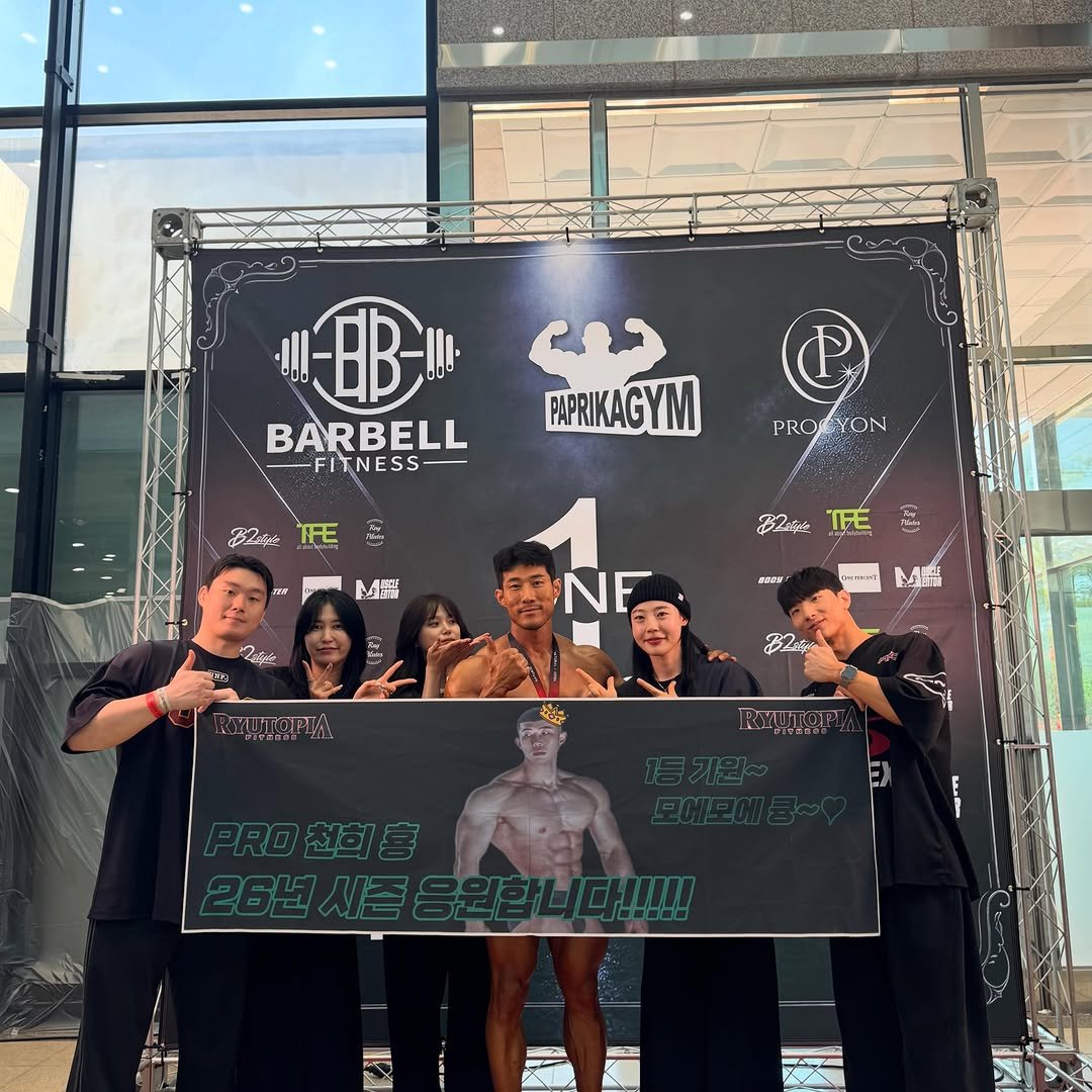_classic_ryu 게시물 이미지: 근 4년만에 시합 복귀전 즐겁게 행복하게 다녀왔습니다.
다들 도와주시고 응원해주셔서...