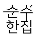 sunsuhouse 프로필 사진