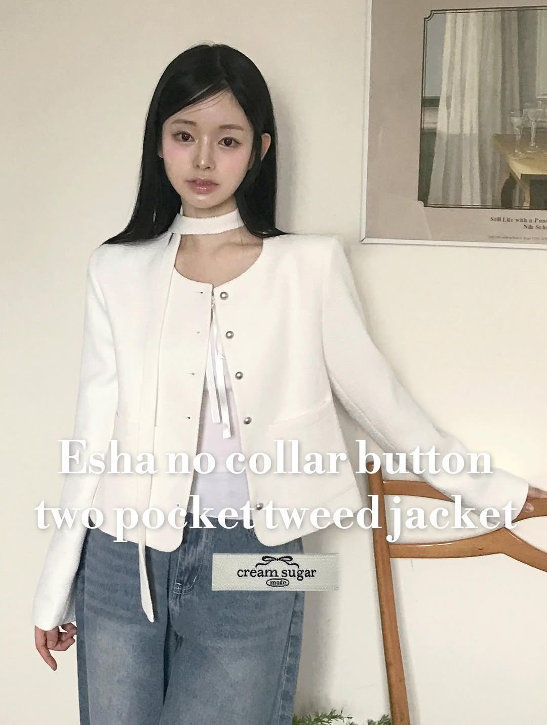 Photo by 크림슈가 on March 26, 2026. May be an image of blazer, coat, jacket and text that says 'ScBLife khaPur Sch - Esha no collar button twopodkettweed tweed jacket two gR cream creamsugar sugar រារជាន'.