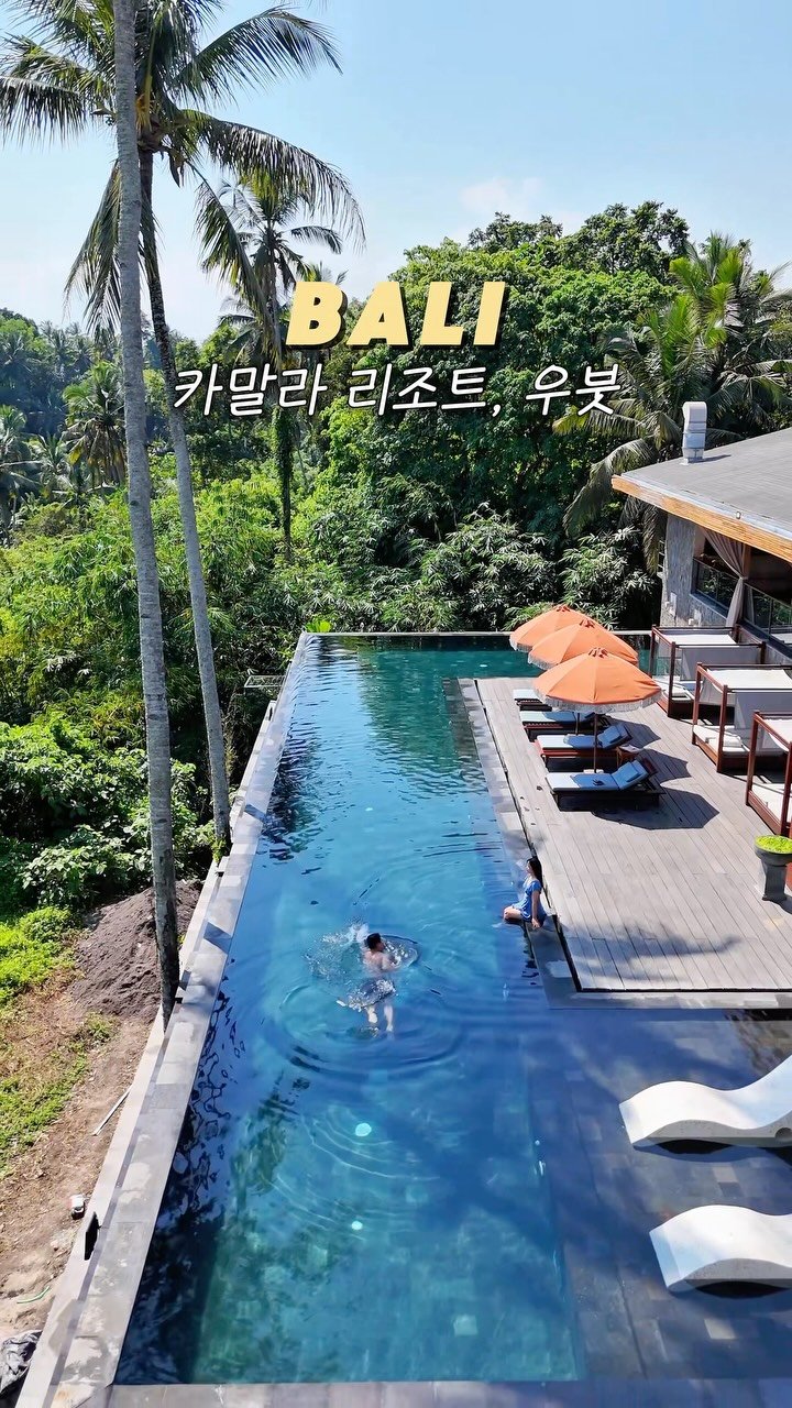 _danie_e 게시물 이미지: 한국인들에게 인기 많은 우붓 리조트 ..✨🌿

카말라 리조트는 원래도 한국인들에게...