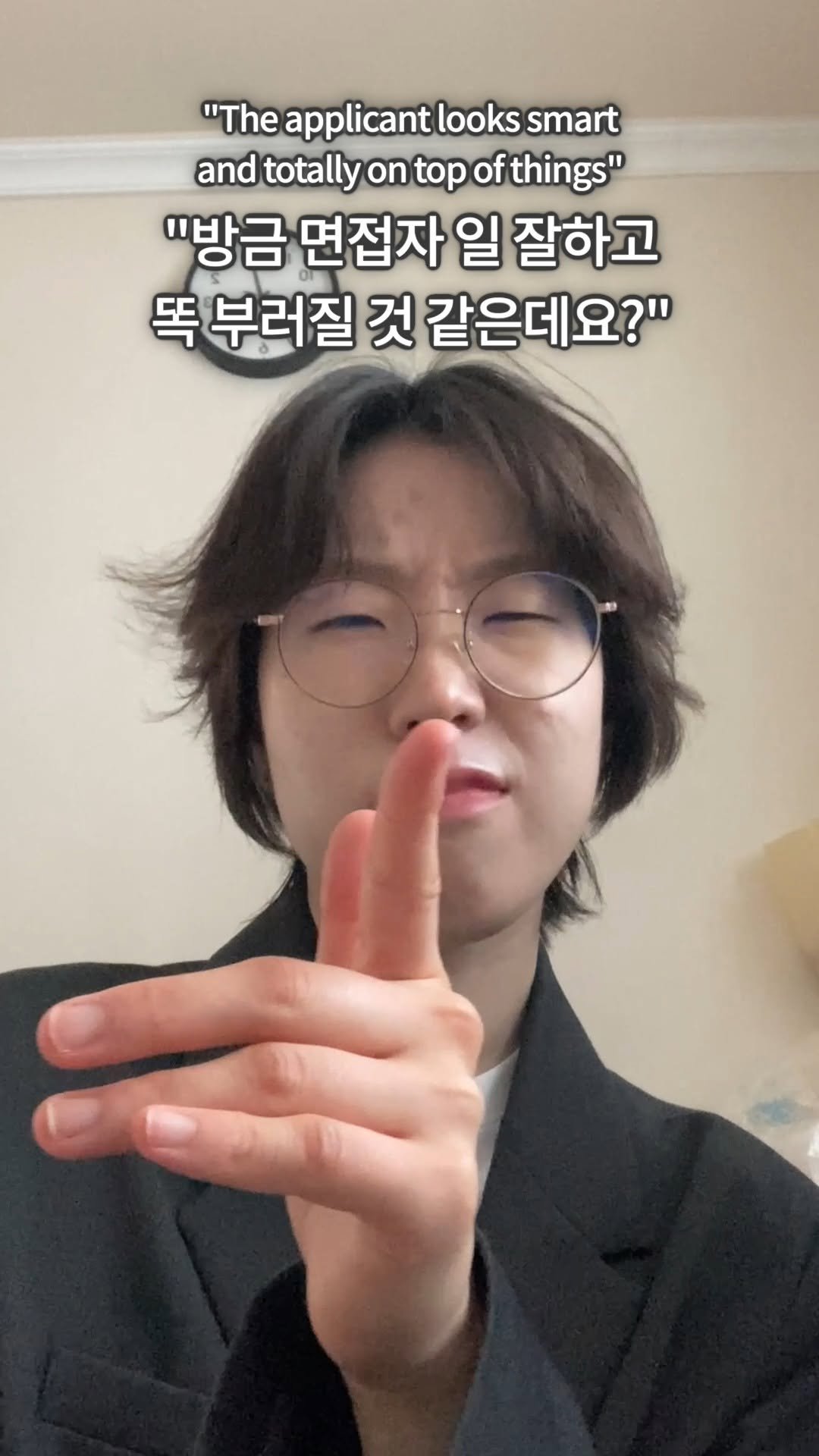 _daunii1 게시물 이미지: #취준생 
방금 면접자 일 잘하고 똑부러질것같은데요?!
네. 제가 방금 면접보고 왔어요