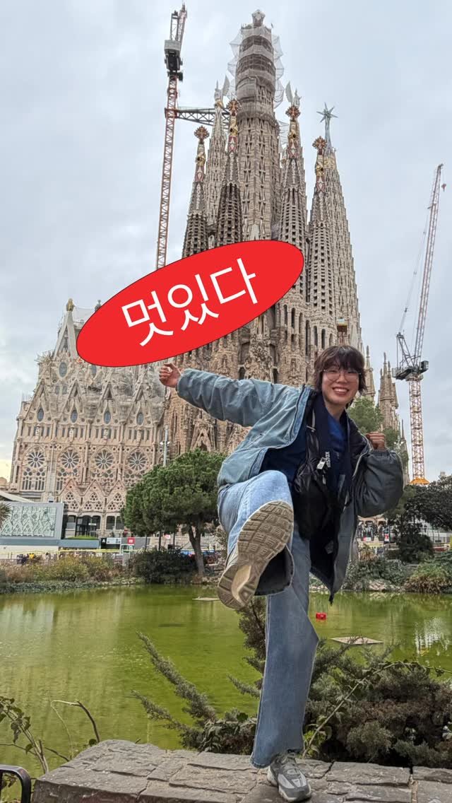 _daunii1 게시물 이미지: #여행릴스 
다녀온지 두달?됐습니다
이제야 올려봅니다!