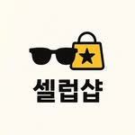 celeb.shop_ 프로필 사진