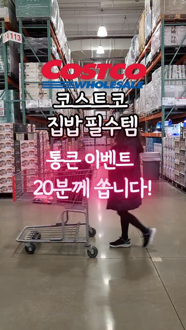 _dodolala 게시물 이미지: ✨ 이거 하나면 요리 감칠맛 완성! ✨ #광고
요리 초보도 금손처럼 만드는 만능...