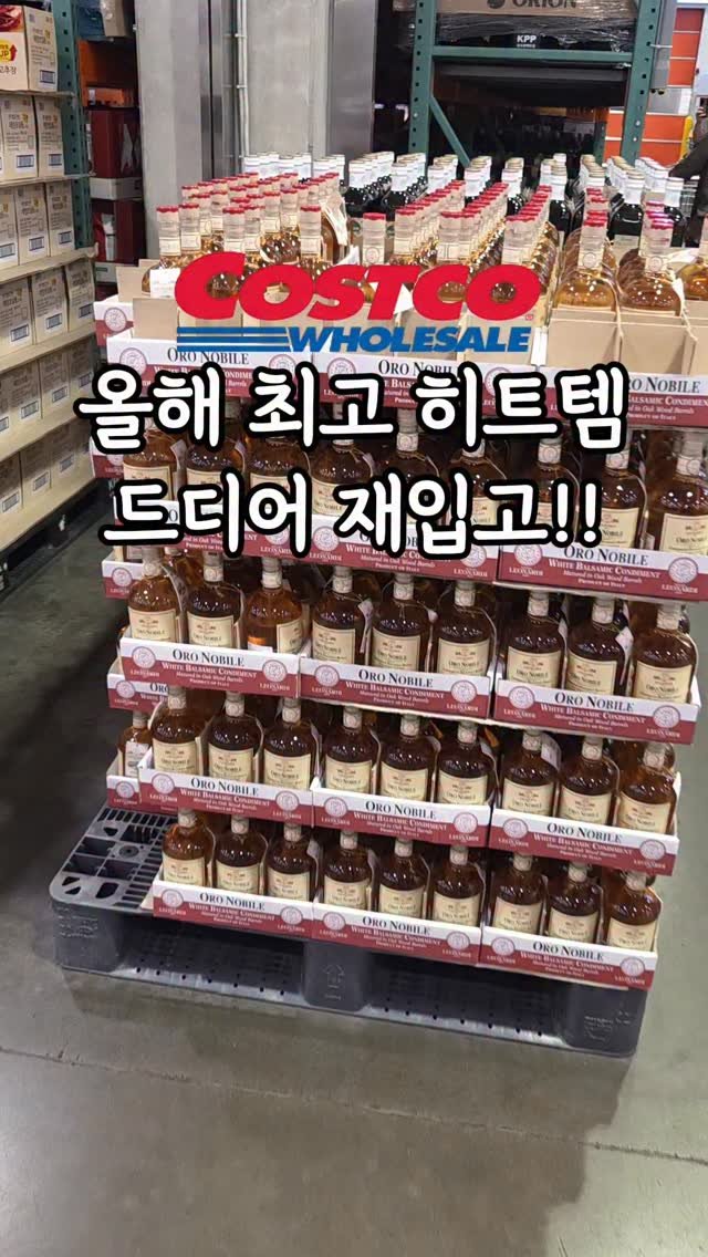 _dodolala 게시물 이미지: 들어오면 바로 품절되는 그템,
✨ 드!디!어! 풀렸습니다 🙌

바로바로, 레오나르디...