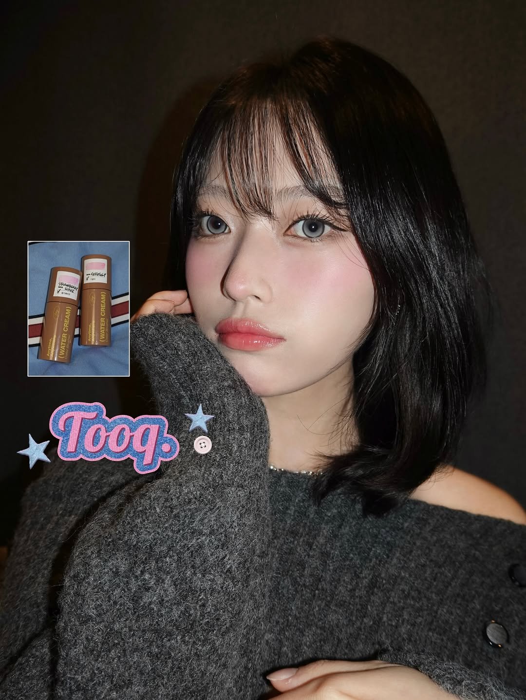 Photo shared by 김은솔 on October 31, 2025 tagging @tooq.official. May be an image of one or more people, hair, makeup, lipstick and text.