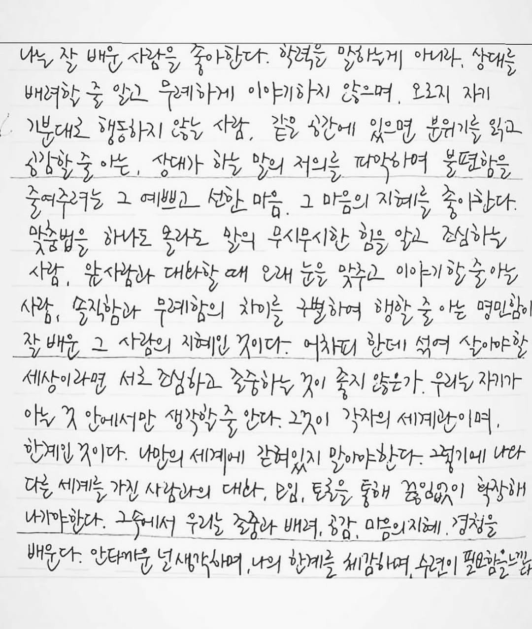 _eunxfit 게시물 이미지: 