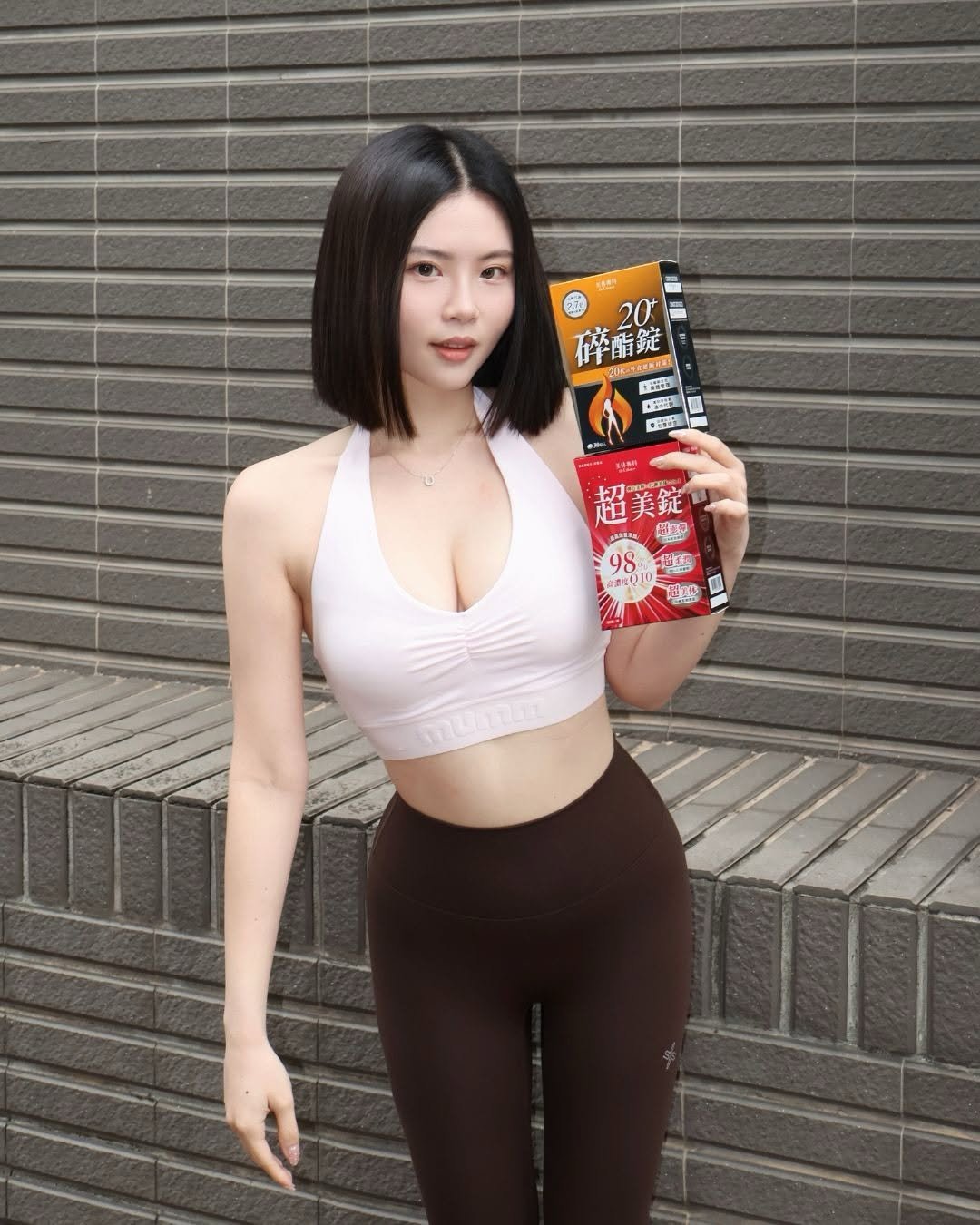 _fangyuuu_ 게시물 이미지: 以前一直覺得「保養」是30歲後才需要煩惱的事
但…年輕真的不是本錢🥲暗沉、蠟黃說出現就出現
還...