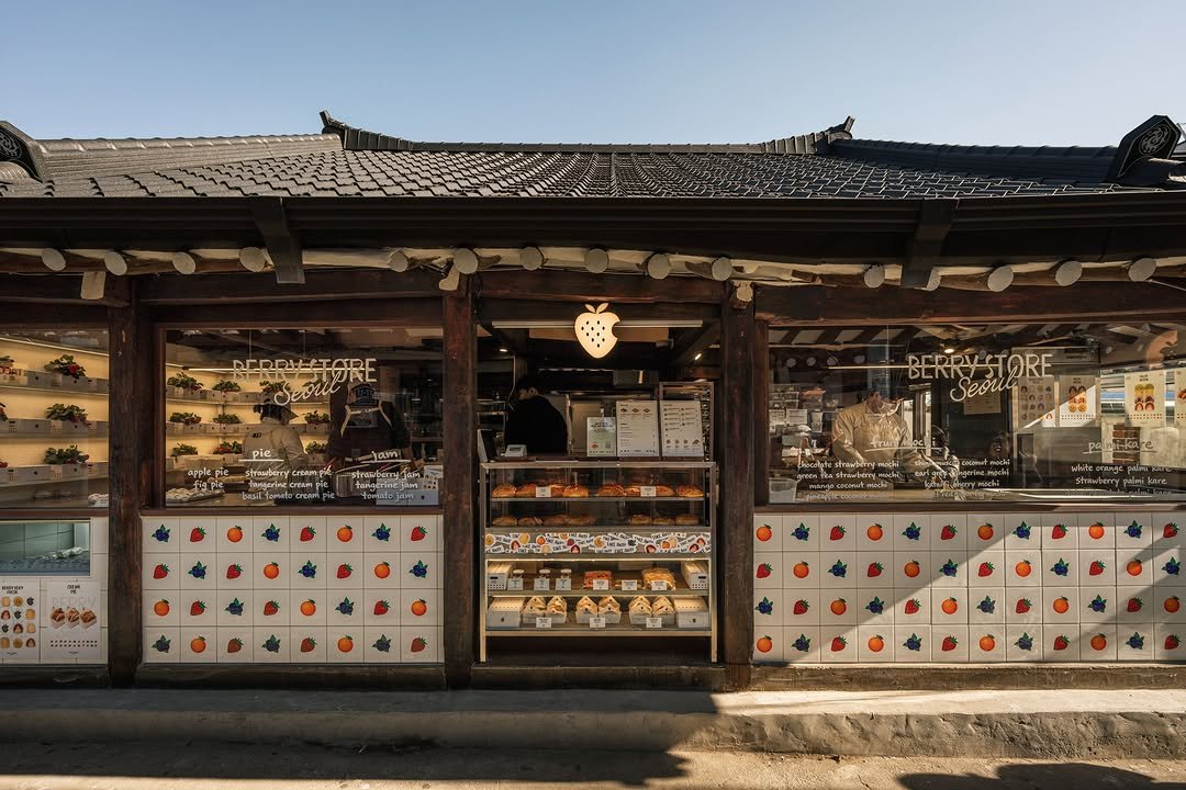 Photo shared by 글로우서울 (GLOWSEOUL) on February 05, 2026 tagging @butterhaus_seoul. May be an image of one or more people, newsstand and text.