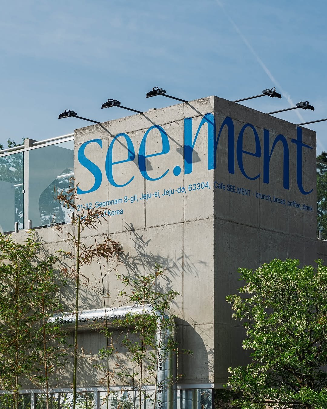 Photo shared by 글로우서울 (GLOWSEOUL) on May 29, 2025 tagging @remicon.jeju.