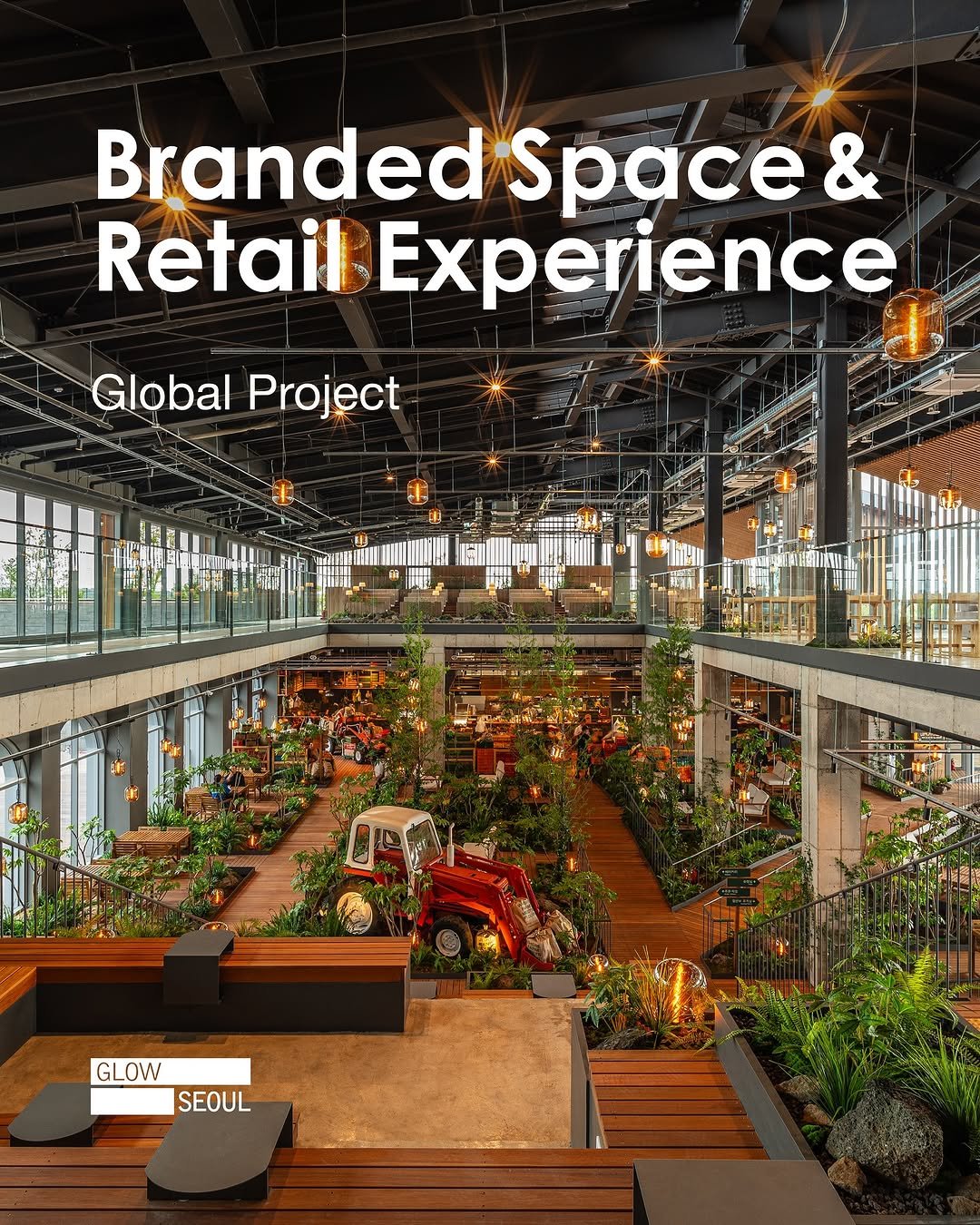 Photo by 글로우서울 (GLOWSEOUL) on June 27, 2025.