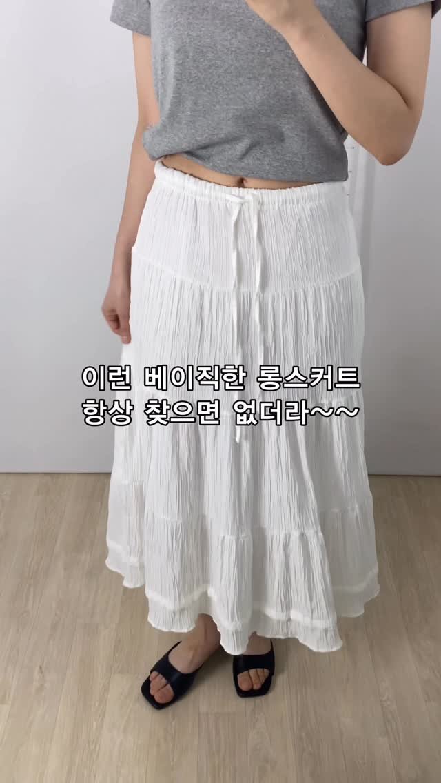_goosis 게시물 이미지: 이런 베이직한 롱스커트 항상 찾으면 없더라~~

📣할인 링크 필요하신 분들은 댓글...